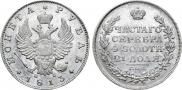 1 rouble 1813 year