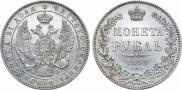 1 rouble 1844 year