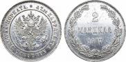 2 markkaa 1907 year