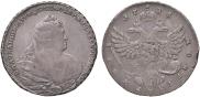 1 rouble 1738 year