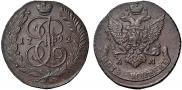 5 kopecks 1792 year