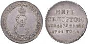 Token Coin 1791 year