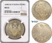 1 rouble 1848 year