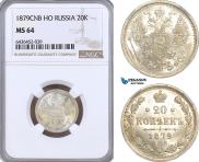 20 kopecks 1879 year