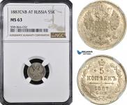5 kopecks 1887 year
