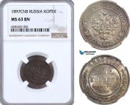 1 kopeck 1897 year