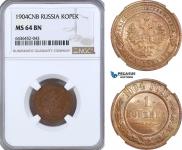 1 kopeck 1904 year
