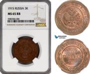 3 kopecks 1915 year
