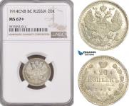 20 kopecks 1914 year
