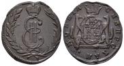 1 копейка 1772 года