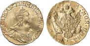 1 rouble 1756 year