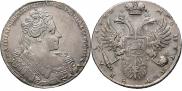 1 rouble 1731 year
