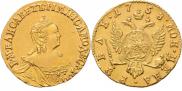 1 rouble 1758 year