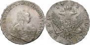 1 рубль 1753 года