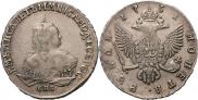 1 рубль 1751 года