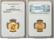 10 roubles 1904 year