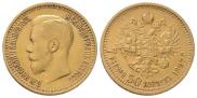 7,5 roubles 1897 year