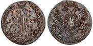 5 kopecks 1793 year