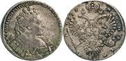 1 rouble 1732 year
