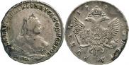 1 rouble 1749 year