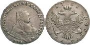 1 рубль 1751 года