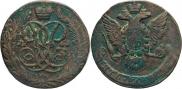 5 kopecks 1761 year