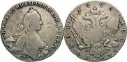 1 rouble 1770 year