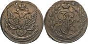 5 копеек 1796 года