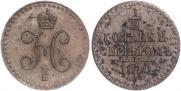 1/2 kopeck 1840 year