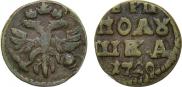 Polushka 1720 year