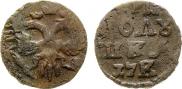 Polushka 1720 year