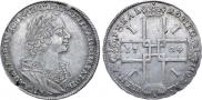 1 рубль 1724 года