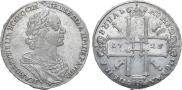 1 rouble 1725 year