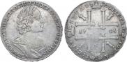 1 rouble 1725 year