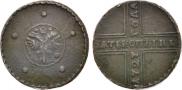5 копеек 1727 года
