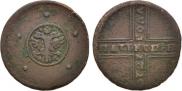 5 копеек 1727 года
