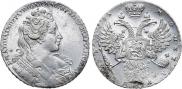 1 рубль 1731 года