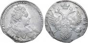 1 rouble 1731 year