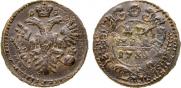 Denga 1734 year