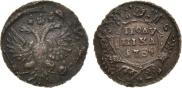 Polushka 1734 year