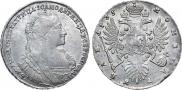 1 рубль 1735 года