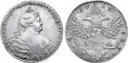 1 рубль 1739 года