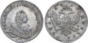 1 rouble 1743 year