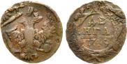 Denga 1749 year
