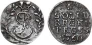 Solidus 1760 year