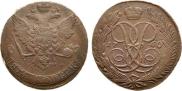 5 kopecks 1760 year