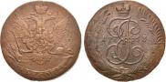 5 kopecks 1763 year