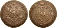 2 kopecks 1763 year