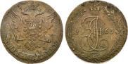 5 kopecks 1763 year