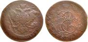 5 kopecks 1763 year
